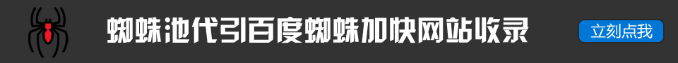情感說說